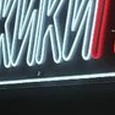 МУЖИКИ ПРО в Перми улица Карпинского, 17