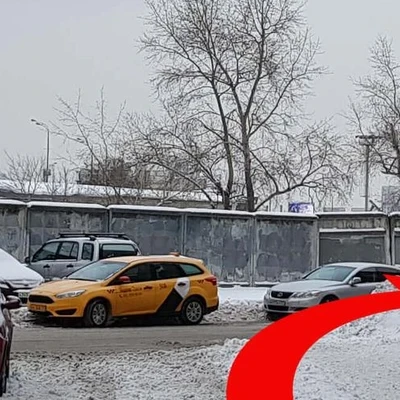 Панда house