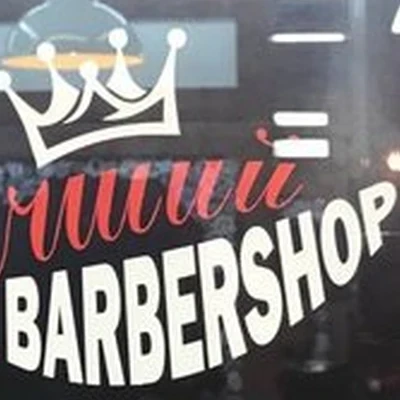 Кузьма в Перми Красные Казармы, 68