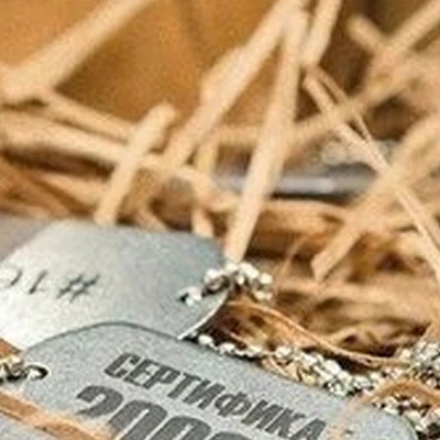 BarbarossA в Казани Чистопольская улица, 73