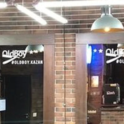 OldBoy в Казани Петербургская улица, 9