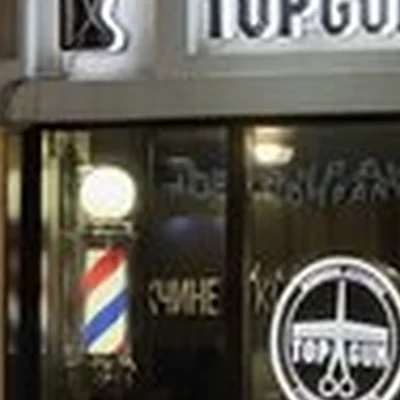 TOPGUN в Казани улица Чернышевского, 17