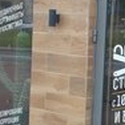 OldBoy в Зеленоградске улица Тургенева, 10д