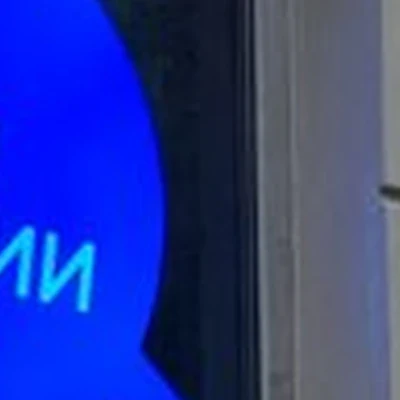 Батя в Калининграде улица Багратиона, 24-28