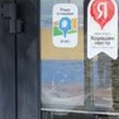 BarberStyle в Коломне площадь Восстания, 6