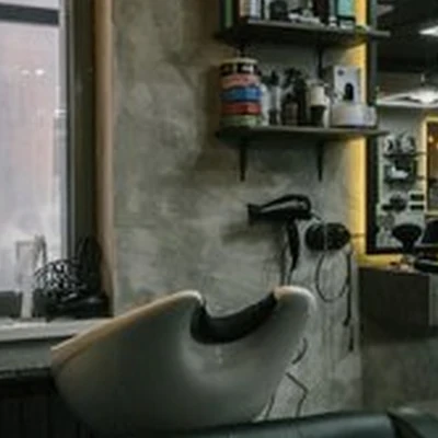 BETONE barbershop в Москве Партизанская улица, 26