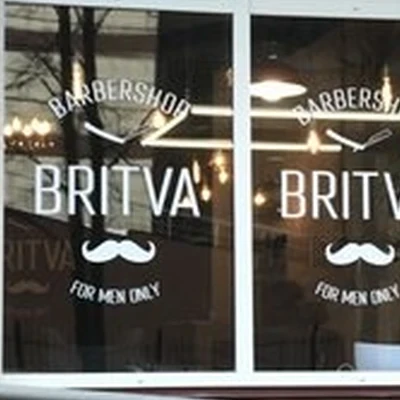 Britva в Москве улица Удальцова, 26 к1