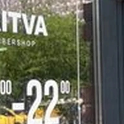 Britva в Москве улица Черняховского, 19