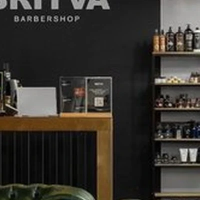 Britva в Москве улица Эдварда Грига, 15