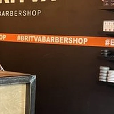 Britva в Москве 8-я улица Текстильщиков, 15