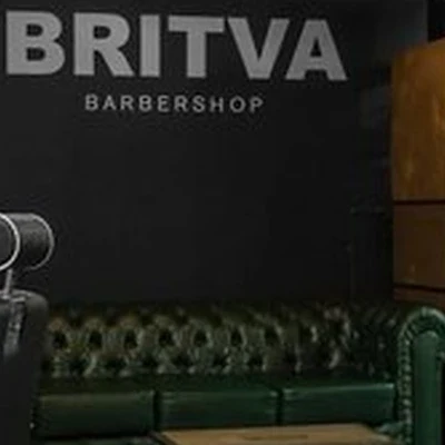 Britva в Москве Воротынская улица, 10