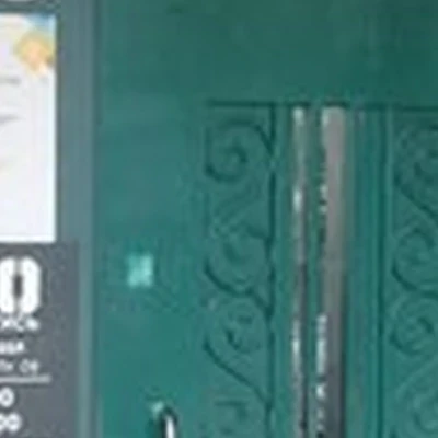 Broподстригись