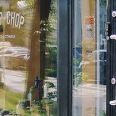 Chop chop в Москве Чистопрудный бульвар, 12 к4