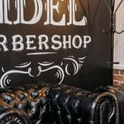 Fidel в Балашихе улица Калинина, 6