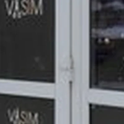 New look в Ногинске Рабочая улица, 24 ст2