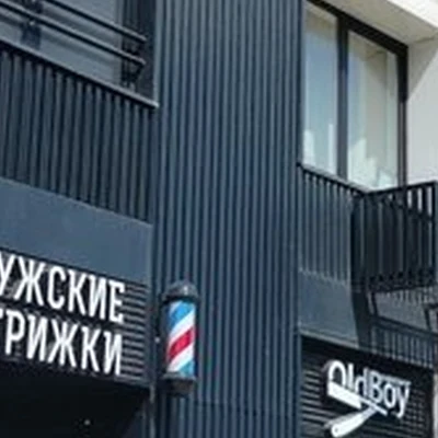 Oldboy в Москве Тайнинская улица, 9 к1