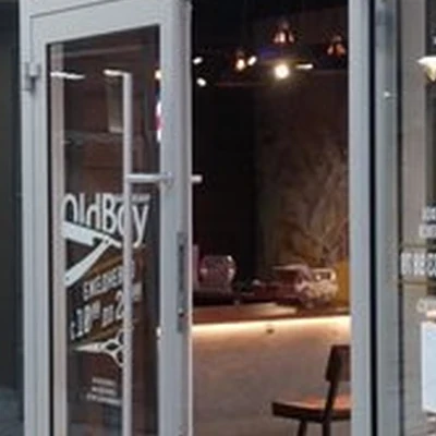 Oldboy в Москве Рублёвское шоссе, 48/1