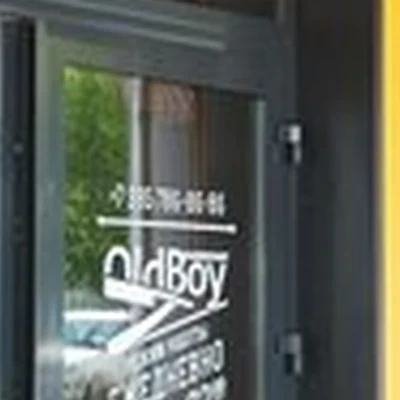 OldBoy Бригантина