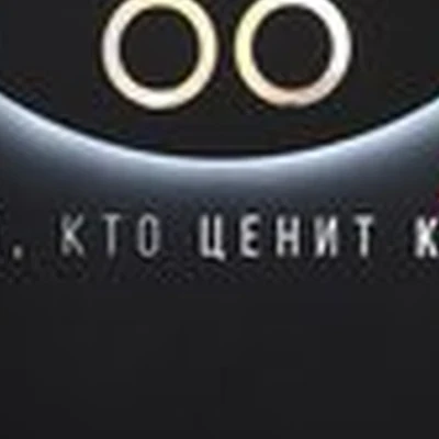 Topgun в Видном Олимпийская улица, 6 к1