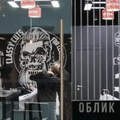 Topgun в Москве улица Маршала Бирюзова, 32