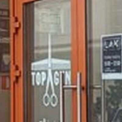 Topgun в Москве Складочная улица, 1 ст31