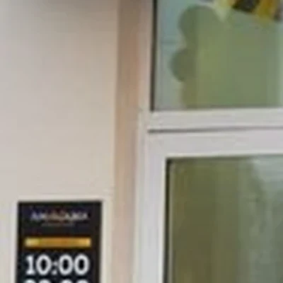 Площадка в Липецке улица Стаханова, 59