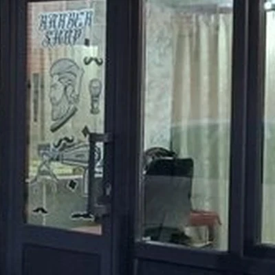 Барбершоп в Буйнакске Промышленная, 213