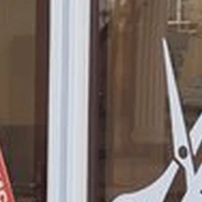 Стиль в Махачкале Али-Гаджи Акушинского проспект, 84/4