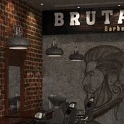 Brutal в Реутове Носовихинское шоссе, 45