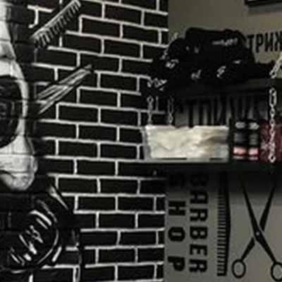 Topgun в Москве Профсоюзная улица, 104