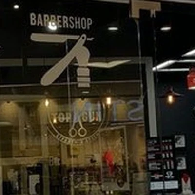 Topgun в Москве Щукинская улица, 42