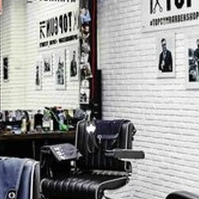 Topgun в Москве Днепропетровская улица, 2