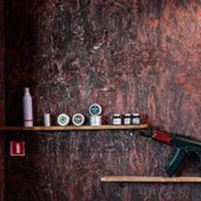Trim Barbers в Москве Соколово-Мещерская улица, 29
