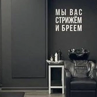 TopGun в Мурманске улица Самойловой, 5