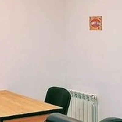 Эпт пидъя