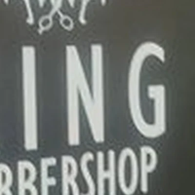 King в Нижний новгороде Фильченкова улица, 7