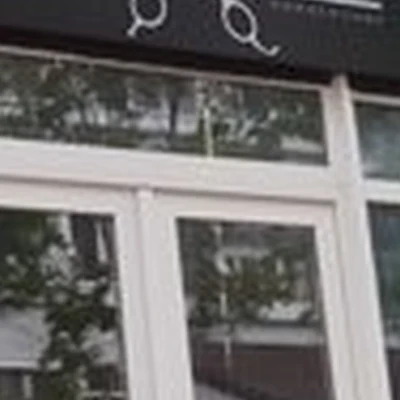 Man`s world в Арзамасе Молокозаводская, 65а