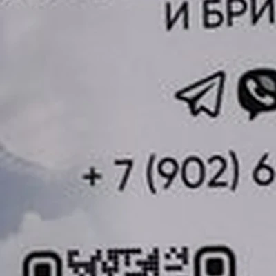 Бородач в Арзамасе Карла Маркса, 31а