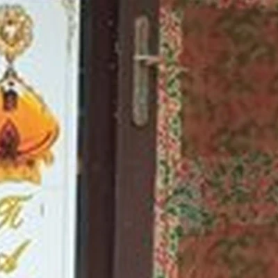 Капитан в Нижний новгороде Анкудиновское шоссе, 26Б киоск