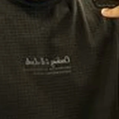 Bro в Новосибирске Воинская улица, 21