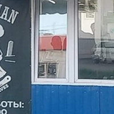 Gentleman в Новосибирске Столетова, 5 киоск