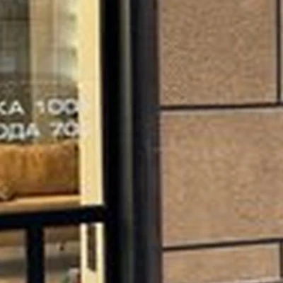 Барбершоп 61 в Ростове-на-дону Пушкинская улица, 107/72