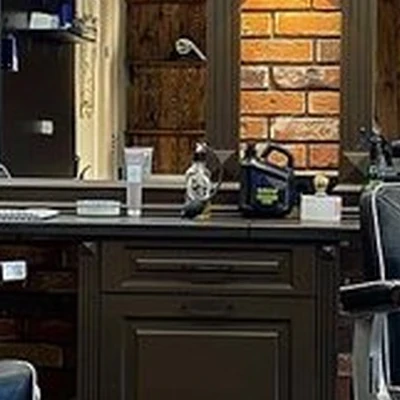 Барбершоп 61 в Ростове-на-дону улица Зорге, 58