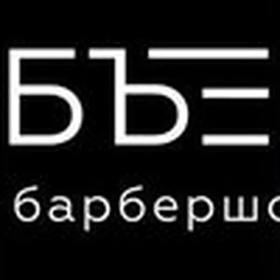 Объект