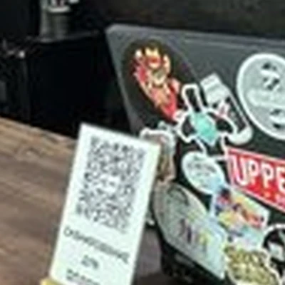 Стрижечная