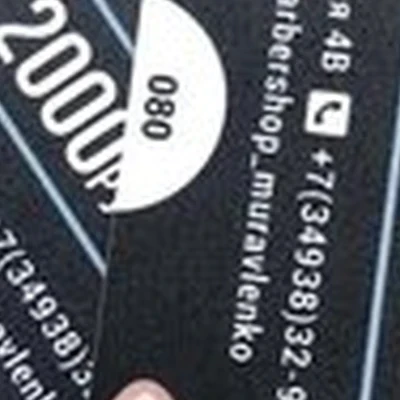 Barbershop Men’s studio