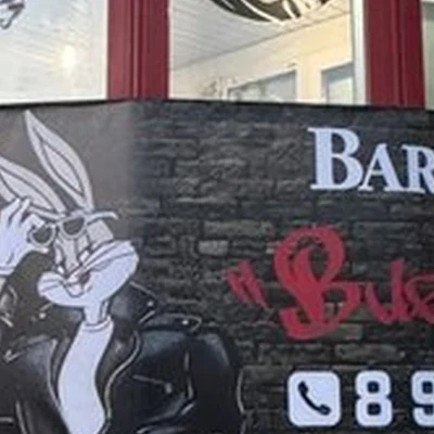 Bugs Bunny в Ноябрьске Советская улица, 58