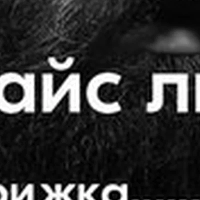 King 41 в Елизове