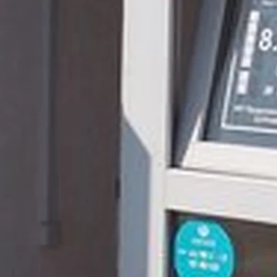 Мужская парикмахерская в Пскове Яна Фабрициуса улица, 5а