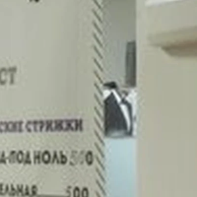 Барбершоп в Ростове-на-дону Думенко, 3/2